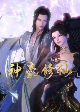 国产精品剧情原创麻豆国产海报剧照