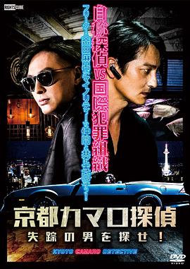 高无码三级片免费在线观看海报剧照