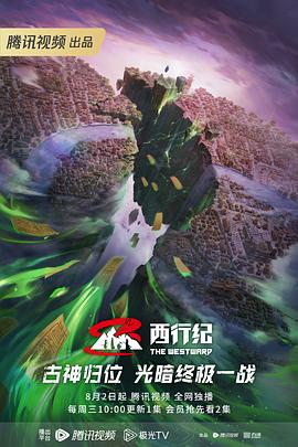 国产护士在线观看海报剧照